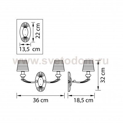 Светильник бра Lightstar 690622 Ramo