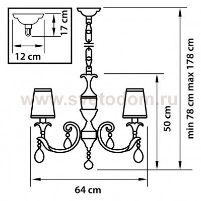 Люстра подвесная Lightstar 691061 Cappa
