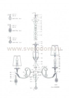 Люстра подвесная Lightstar 691061 Cappa