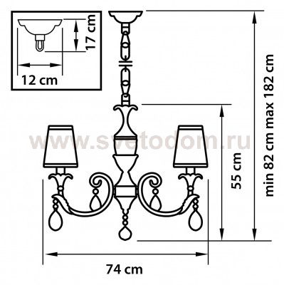 Люстра подвесная Lightstar 691081 Cappa