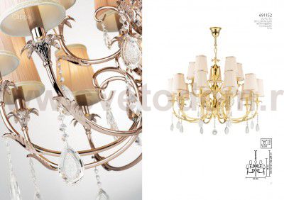 Люстра подвесная Lightstar 691152 Cappa