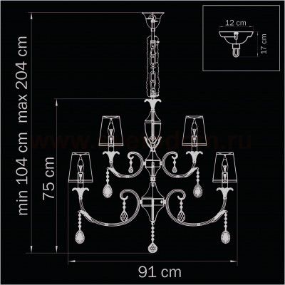 Люстра подвесная Lightstar 691152 Cappa