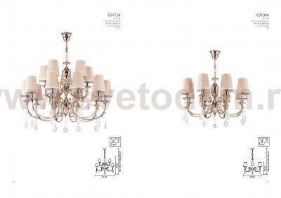 Люстра подвесная Lightstar 691154 Cappa