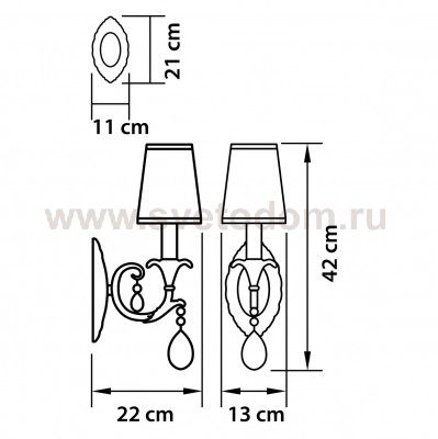 Светильник настенный бра Lightstar 691611 CAPPA