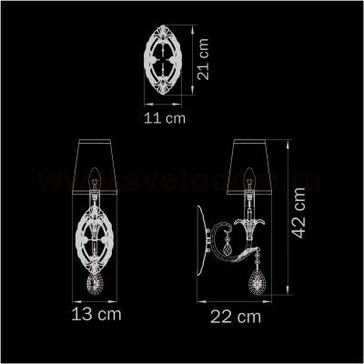 Светильник бра Lightstar 691612 Cappa