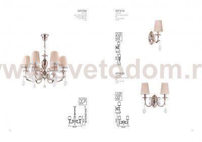 Светильник бра Lightstar 691624 Cappa