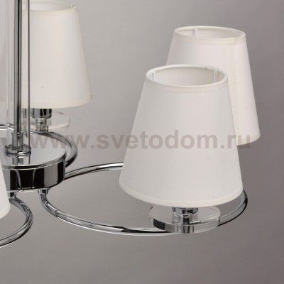 Светильник Mw light 692010106 