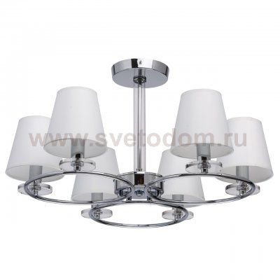 Светильник Mw light 692010106 
