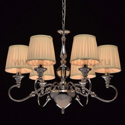 Светильник Mw light 692010706 