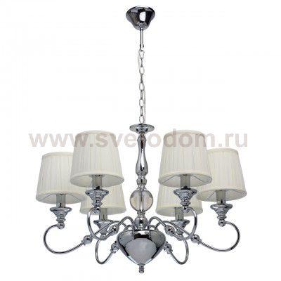 Светильник Mw light 692010706 