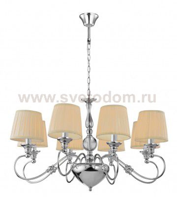 Светильник Mw light 692010808 