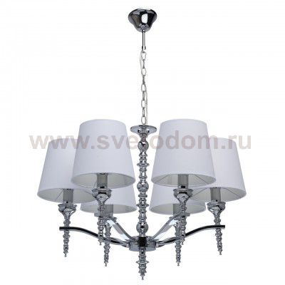 Светильник Mw light 692010906 