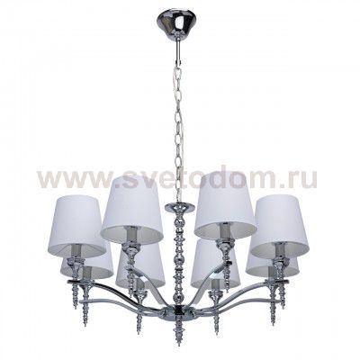 Светильник Mw light 692011008 