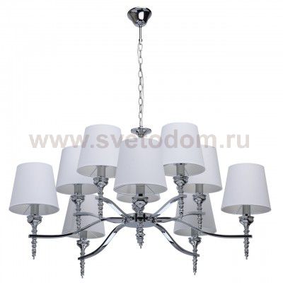 Светильник Mw light 692011110 