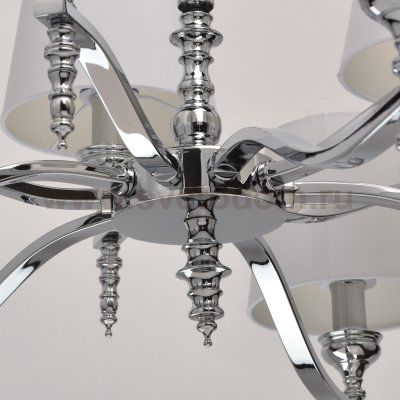 Светильник Mw light 692011110 