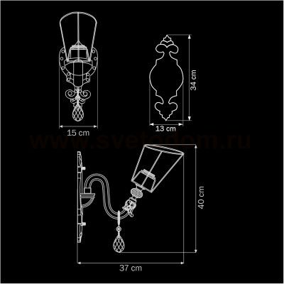Светильник бра Lightstar 692612 Guarda