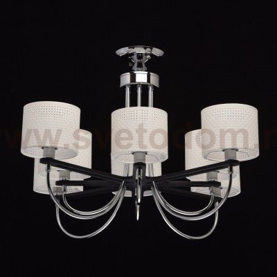 Светильник Mw light 693010208 