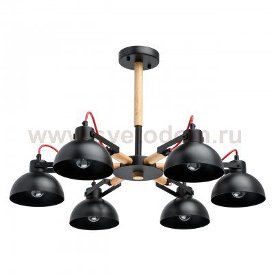 Светильник Mw light 693010706 