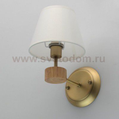 Бра Mw Light 693021501 Форест