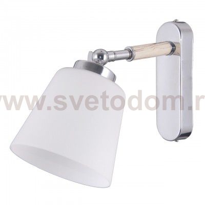 Светильник De Markt 693022101
