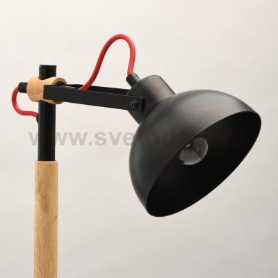 Светильник Mw light 693031001 