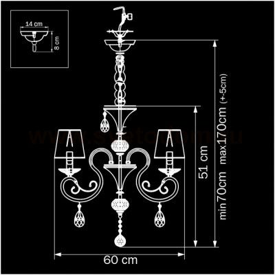 Люстра подвесная Lightstar 693062 Ricerco