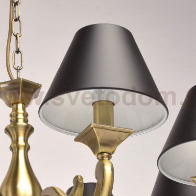 Светильник Mw light 694010408