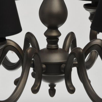 Светильник Mw light 694010606 