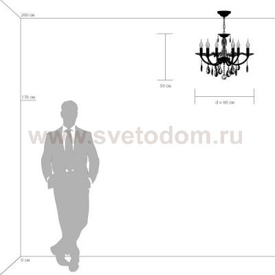 Люстра подвесная Lightstar 694061 Stregaro