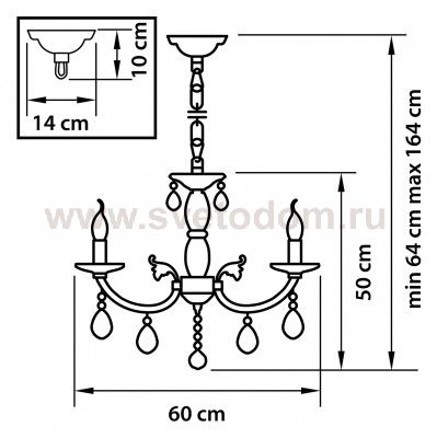 Люстра подвесная Lightstar 694061 Stregaro
