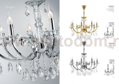 Люстра подвесная Lightstar 694082 Stregaro