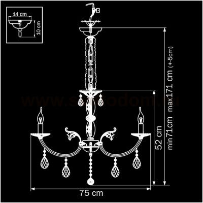 Люстра подвесная Lightstar 694084 Stregaro