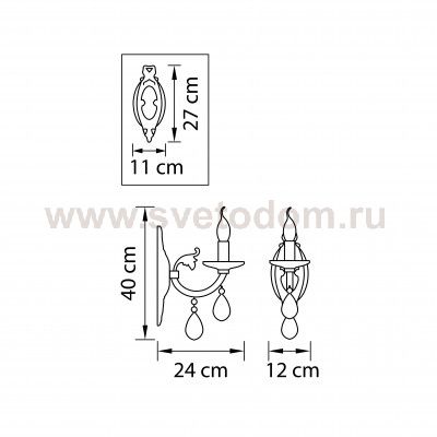 Светильник бра Lightstar 694611 Stregaro