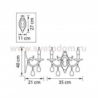 Светильник бра Lightstar 694621 Stregaro