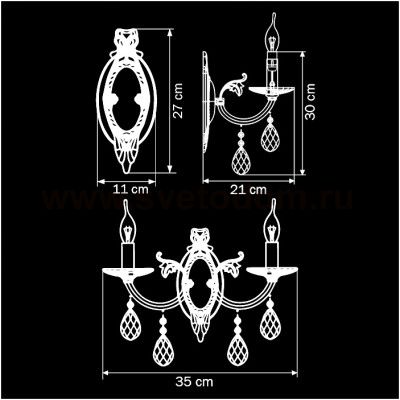 Светильник бра Lightstar 694624 Stregaro