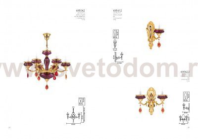 Люстра подвесная Lightstar 695062 Melagro