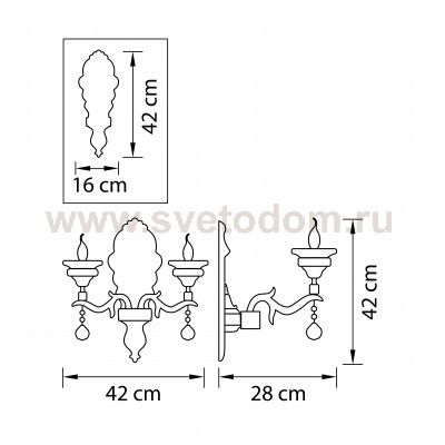 Светильник бра Lightstar 695622 Melagro