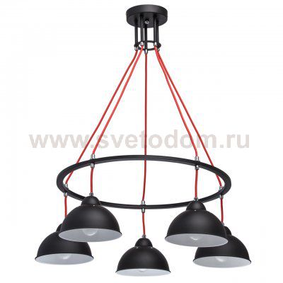 Светильник Mw light 696010405 Формула