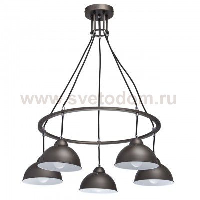 Светильник Mw light 696010505 Формула