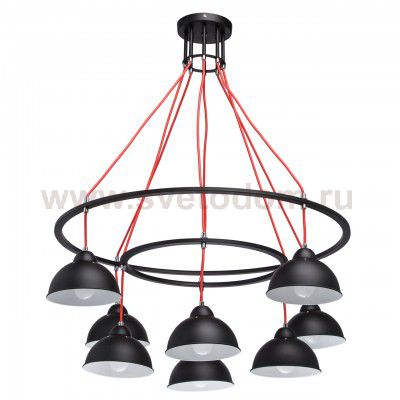 Светильник Mw light 696010708 Формула