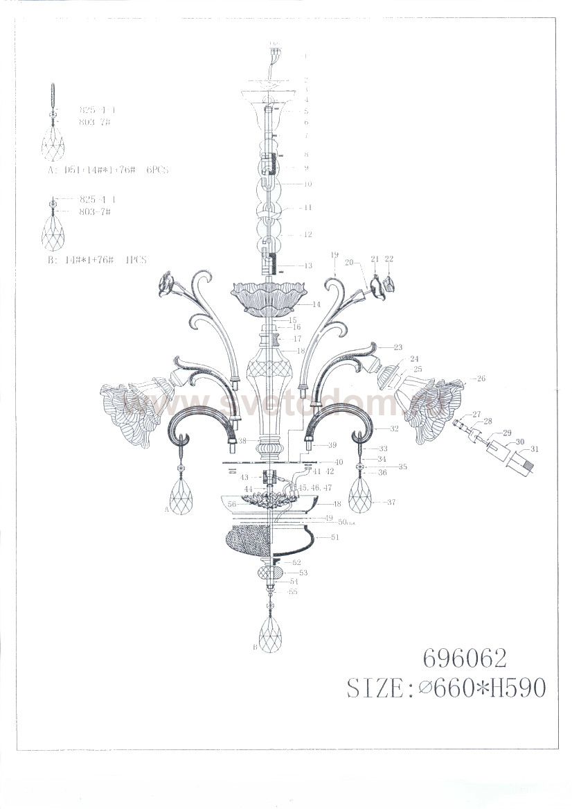 Люстра подвесная Lightstar 696062 Rosata