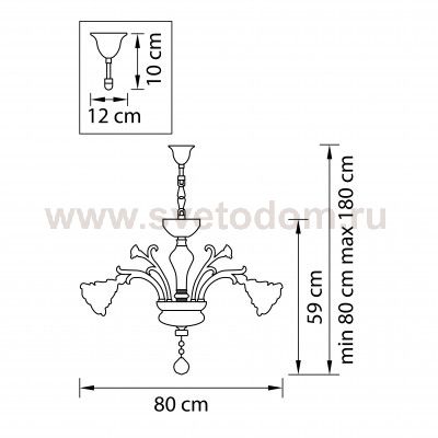 Люстра подвесная Lightstar 696082 Rosata