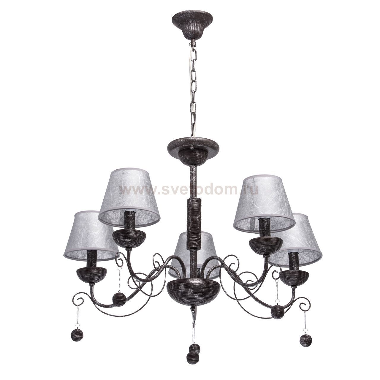 Светильник Mw light 697010205 Карбон