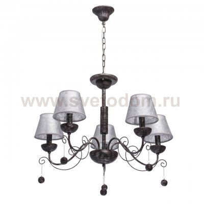 Светильник Mw light 697010205 Карбон