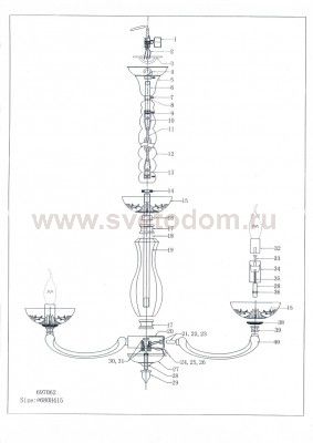 Люстра подвесная Lightstar 697062 Barcato