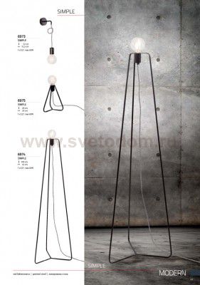 Торшер Nowodvorski SIMPLE 6974