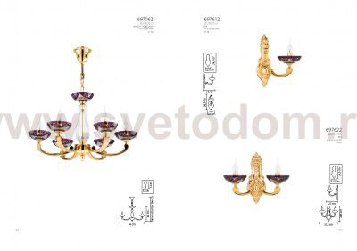 Светильник бра Lightstar 697622 Barcato