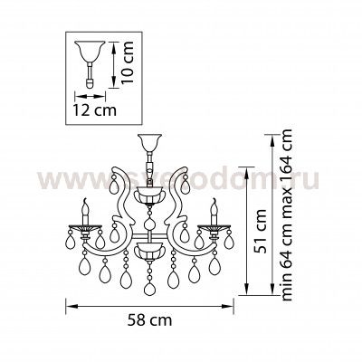 Люстра подвесная Lightstar 698065 Champa blu