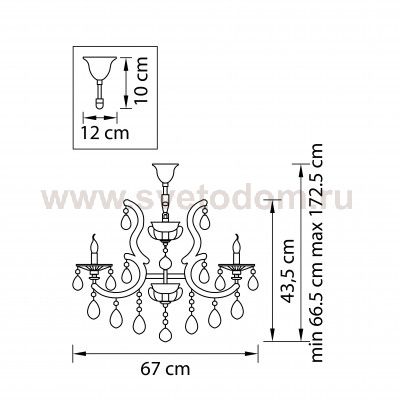 Люстра подвесная Lightstar 698085 Champa blu