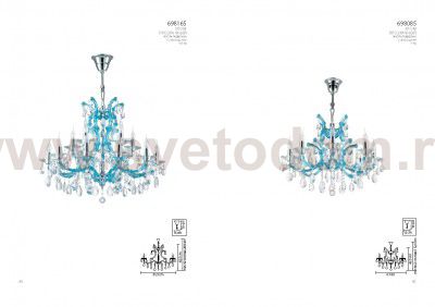 Люстра подвесная Lightstar 698165 Champa blu